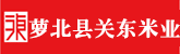 cf该服务器已经爆满